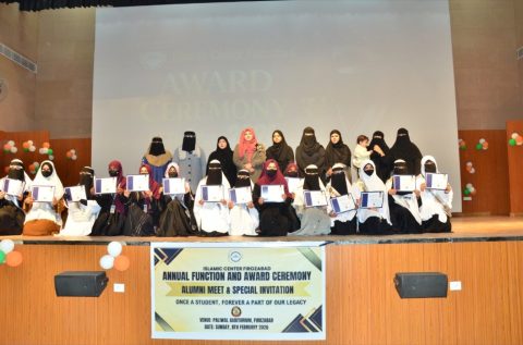 Annual Award Ceremony