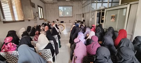 Bank Management and Security Workshop