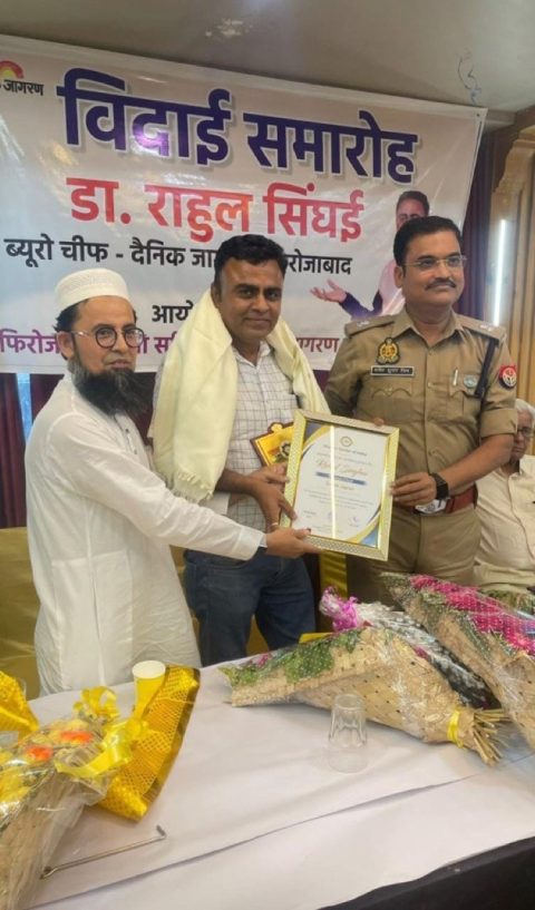 Facilitation & Recognition Ceremony