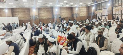 Waqf Board Bill: Awareness & Understanding Workshop