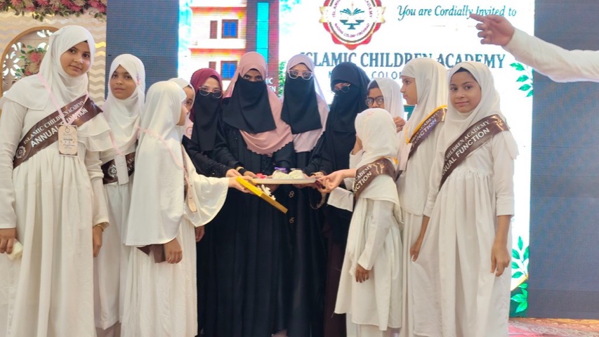 Girls of Islamic Children Academy at the annual function