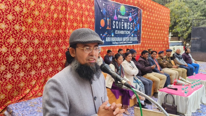 Address to guests at the Science Exhibition, Abu Hurairah Inter College